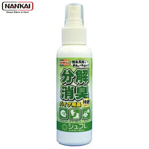 NANKAI(�i���J�C) SYUF001 �V���t���t���b�V���������L 100ml