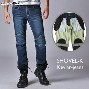 t[h (RoughRoad) UB0006 uglyBROS MOTOPANTS gpc SHOVEL-K BlueDenim (Men's)