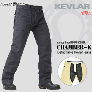 t[h (RoughRoad) UB0014 uglyBROS MOTOPANTS gpc CHAMBER-K Dark Gray (Men's)