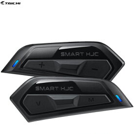 HJC HJA601 SMART HJC 50B バイク用 Bluetooth インカム HJCヘルメット専用