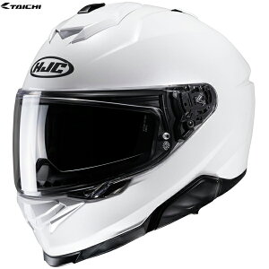 HJC HJH247 i71 フルフェイスヘルメット ソリッド PEARL-WHITE