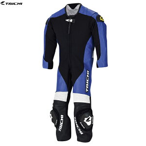 RS TAICHI(RSタイチ) NXL022 J-022 キッズ レザースーツ BLUE