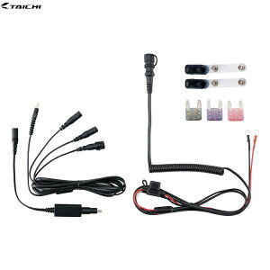 RS TAICHIiRS^C`j RSP071 e-HEAT ԗobe[ڑP[uZbg 5TU