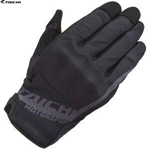 RS�^�C�` RST469 �A�[�o�� �G�A�[�O���[�u BLACK