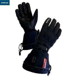 IDEAL ID-205 HEAT5 dMO[u ubN