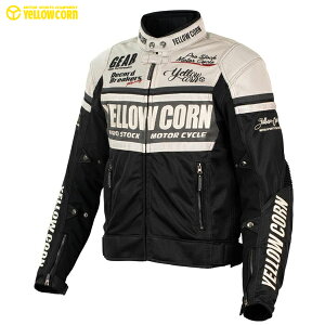 YELLOW CORN(イエローコーン) BB-5104 メッシュジャケット アイボリー