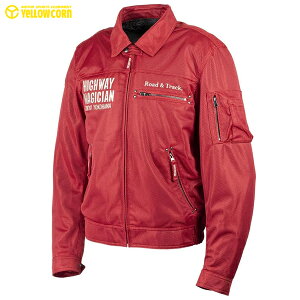 �C�G���[�R�[�� YB-6100 ���b�V���W���P�b�g ���b�h