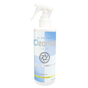 VIPROS NY CLEANSE ]ԗpfBXNu[L VS-040 300ml Xv[^Cv ȒPeiX u[Lh~ ͂̈ێ fBXNu[Lp