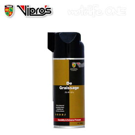 楽天市場】ワコーズ 出力向上系添加剤 CORE601 コア601 C601 1本 305ml 
