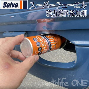  萔1{ ͔RY solve \u X[p[t[G F100 K\Y yY 200ml K\ nCubh fB[[Ή