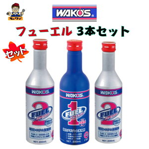  R[Y 3{Zbg F-1 200ml t[G F101 nRY×1 t[G2×2 RnEron@\ێeiX K\Y fB[[ t q[G