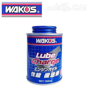 R[Y u`[W LC E113 1{(150mL)@ICY܁@ {Hsȕ͂₢킹