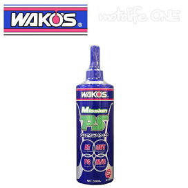 wakos-g133.jpg?fitin=272:272