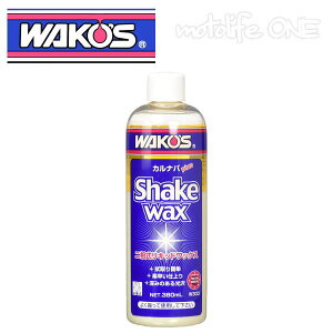 R[Y o VFCNbNX SKW W303 1{(380ml)@J[bNX@oCNbNX