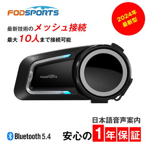 oCN CJ oCNCJ FX7 1Nۏ FODSPORTS hCuR[_[ oCNpCJ oCNpi CJ oCN Xs[J[}CN wbg u[gD[X fmWI y ttF