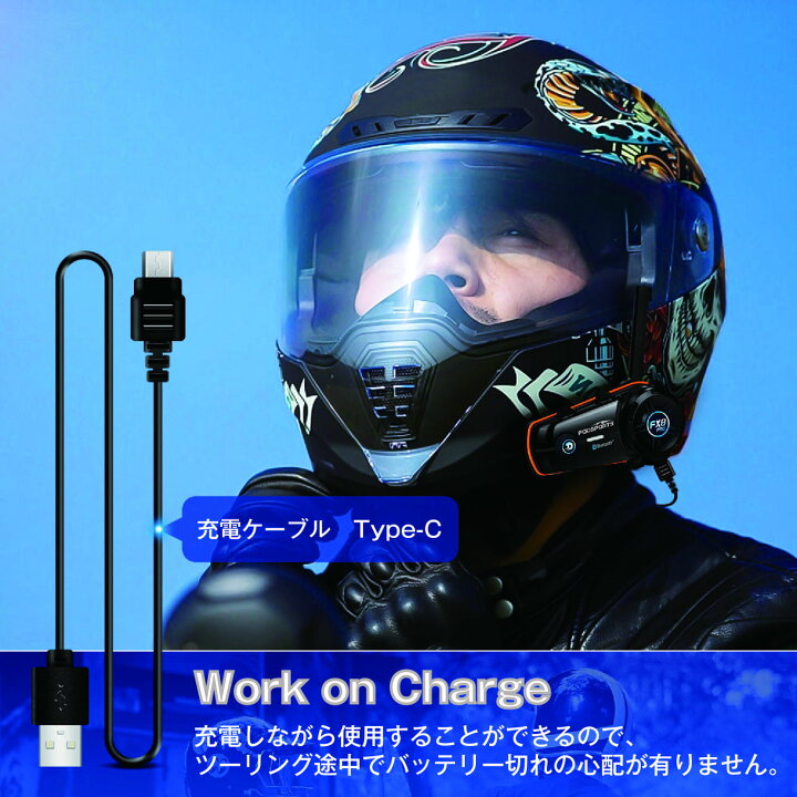 楽天市場】【無料配送】 バイク インカム スピーカーマイク バイク用品