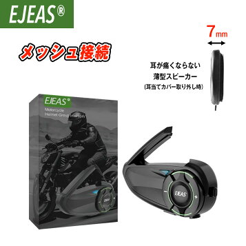 楽天市場】☆【あす楽対応】【SENA】正規品 2年保証《30K-03》シングル 