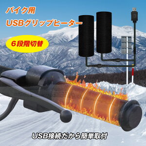 Obvq[^[ oCNp nhq[^[ t ]ԗp USBd 6iKx g EȒP ͖h {^x zbgObvq[^[ dMnh dMObv 