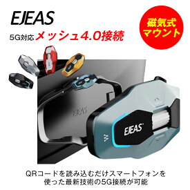 バイク スピーカーマイク バイク用品 インカム バイクインカム バイク用インカム fmラジオ 音楽 聴きながら 通話 ツーリング インカムバイク 薄型 ブルートゥース インカムバイク用 取り付け バイク用 メッシュ接続 音楽通話同時 Bluetooth5.1 IP67防水防塵
