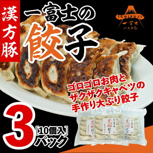 yLqzyzؓⓀLq@1pack 10 350g ⓀLq@傤@MEU@M[U@ؐH xm