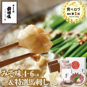 y Oc zInh+݂i4`6lOj   Oc  Mtg v[g 蕨 NNn  2025 Ε j c O Hi Ȃ