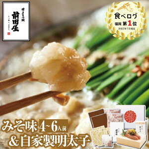 y Oc zƐq+݂i4`6lOj   Oc  Mtg v[g 蕨 NNn  2025 Ε j c O Hi Ȃ