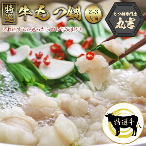  IZbgi2`3lOj{ Iݖ | IׂX[v  z ݉ z[p[eB[   O Mtg 2022 NNn