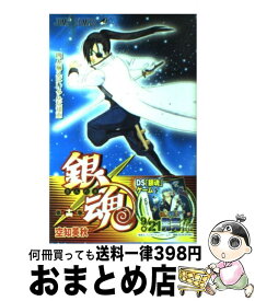 楽天市場 銀魂 39巻の通販