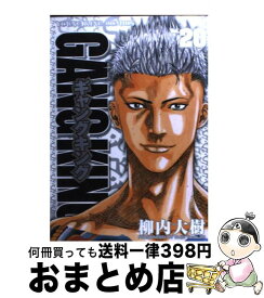 楽天市場 ギャングキング 35の通販