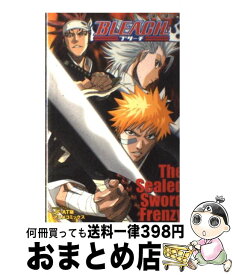 楽天市場 Bleach 56巻の通販