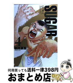 楽天市場 加藤伸吉 惑星スタコラの通販