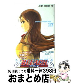 楽天市場 Bleach 72の通販 楽天市場 Bleach 72の通販