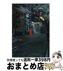 楽天市場 インセクツ 1の通販