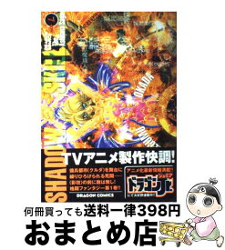 楽天市場 Shadow Skill 11の通販 楽天市場 Shadow Skill 11の通販