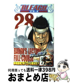 【中古】 BLEACH 28 / 久保 帯人 / 集英社 [コミック]【宅配便出荷】