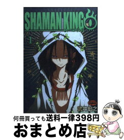 楽天市場 シャーマンキング 0の通販