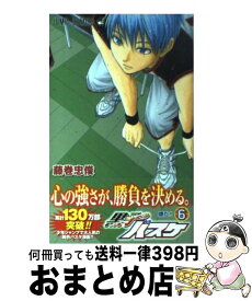 【中古】 黒子のバスケ 6 / 藤巻 忠俊 / 集英社 [コミック]【宅配便出荷】