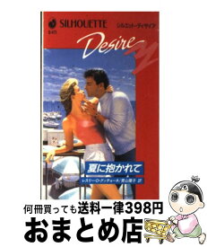 楽天市場 グッチ ョーネの通販 楽天市場 グッチ ョーネの通販