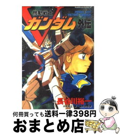 楽天市場 Vガンダム コミックの通販