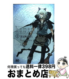 楽天市場 Lamento Beyond The Void 茶屋町勝呂の通販 楽天市場 Lamento Beyond The Void 茶屋町勝呂の通販