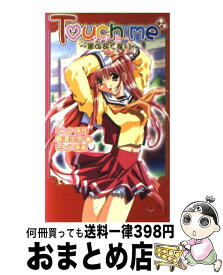 楽天市場 しすたー すきーむ お姉ちゃんとのシかたについての通販