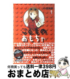 楽天市場 小花美穂 Deep Clearの通販 楽天市場 小花美穂 Deep Clearの通販