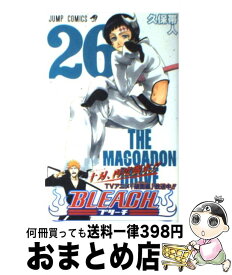 楽天市場 Bleach 72の通販