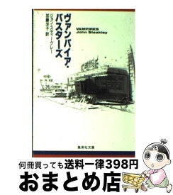 楽天市場 ウール ヒュー ハウイーの通販