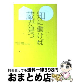 楽天市場 ダニエル おじさんの通販