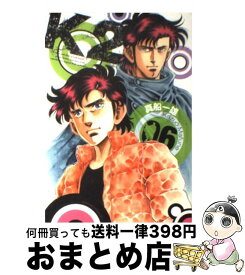 楽天市場 K2 コミック 34の通販