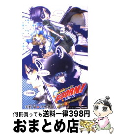 【中古】 家庭教師ヒットマンREBORN！ 隠し弾　4 / 子安 秀明 / 集英社 [新書]【宅配便出荷】