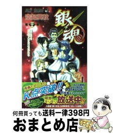 楽天市場 One Piece 39巻の通販