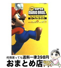 楽天市場 Ps2 ソフト マリオの通販