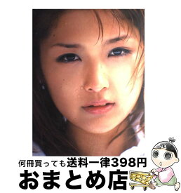 楽天市場 石川梨華写真集 Rika Ishikawaの通販 楽天市場 石川梨華写真集 Rika Ishikawaの通販